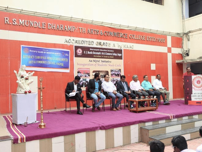 R.S Mundle Dharampeth Arts and Commerce College Nagpur Extra-Curricular photo 6